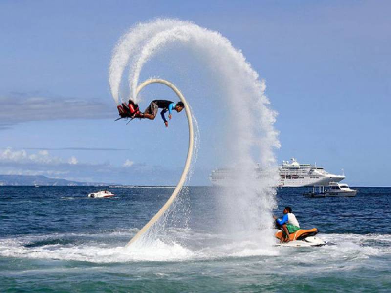 تفریح هیجان‌انگیز